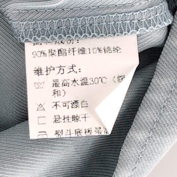 Anthropologie SAMPLE PIECE Eva Franco Pale Blue Women's Blouse Top - Size 6 NWOT - Picture 6 of 13